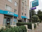 A-101 (Istanbul, Beylikduzu, Ali Cebi Avenue, 10C) ، سوبر ماركت