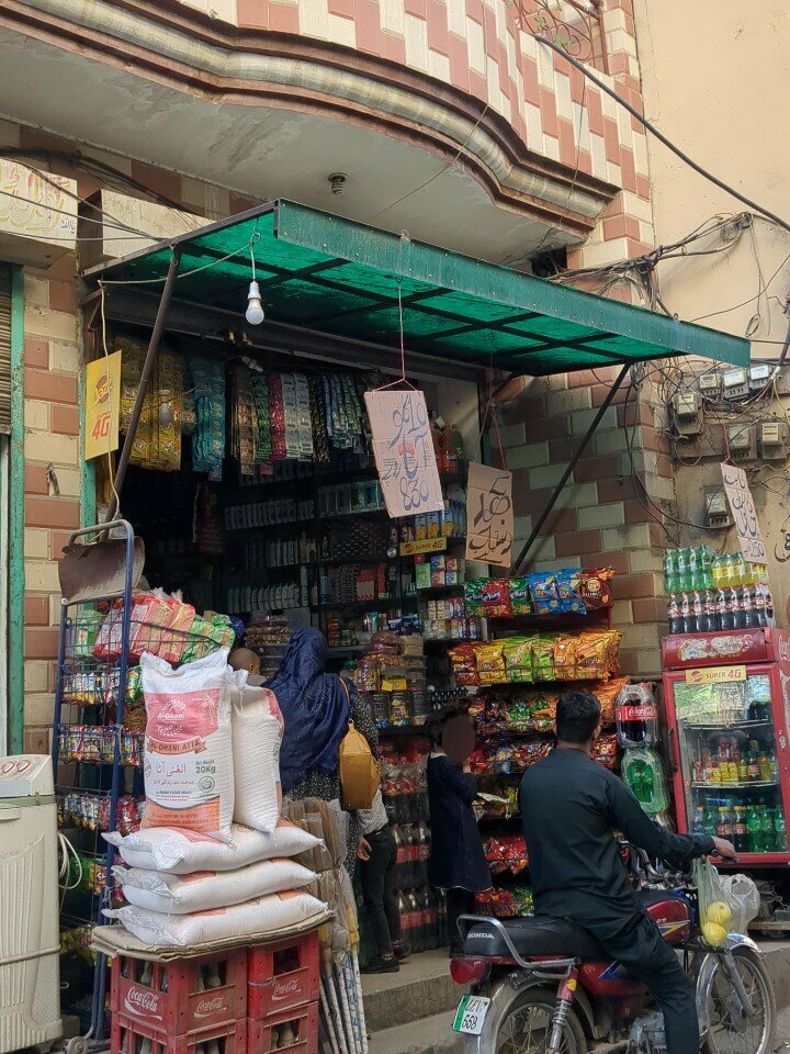 Convenience store Umar Badar Saifi General Store, Lahore, photo