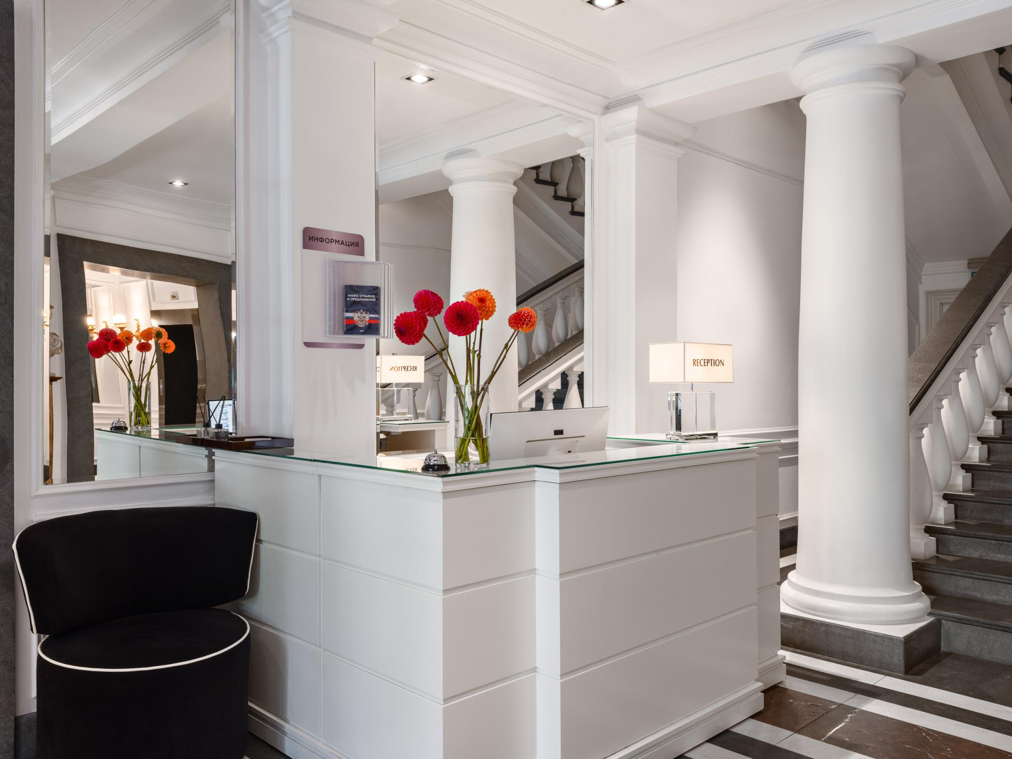 Фото Гранд Отель Екатеринодар