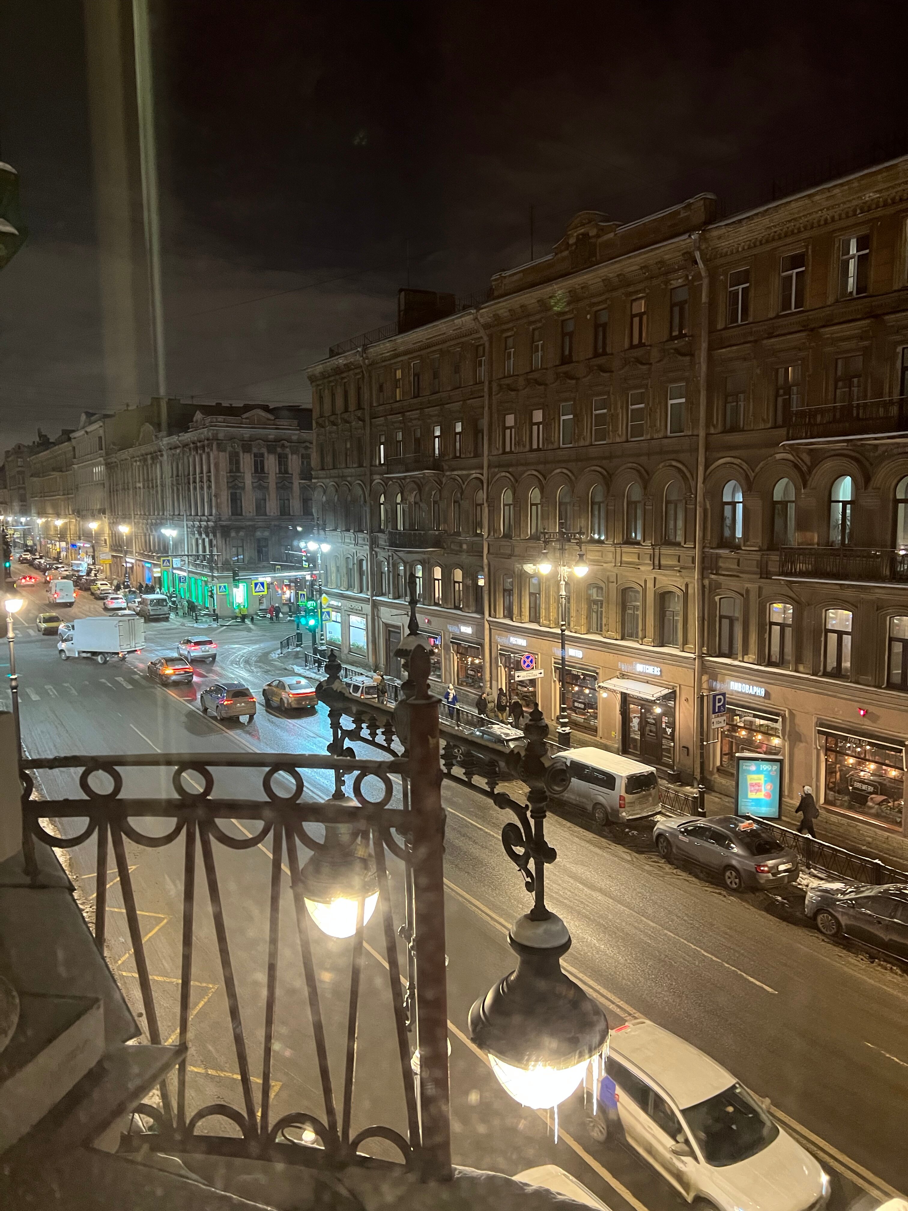 Фото Респекталь 35