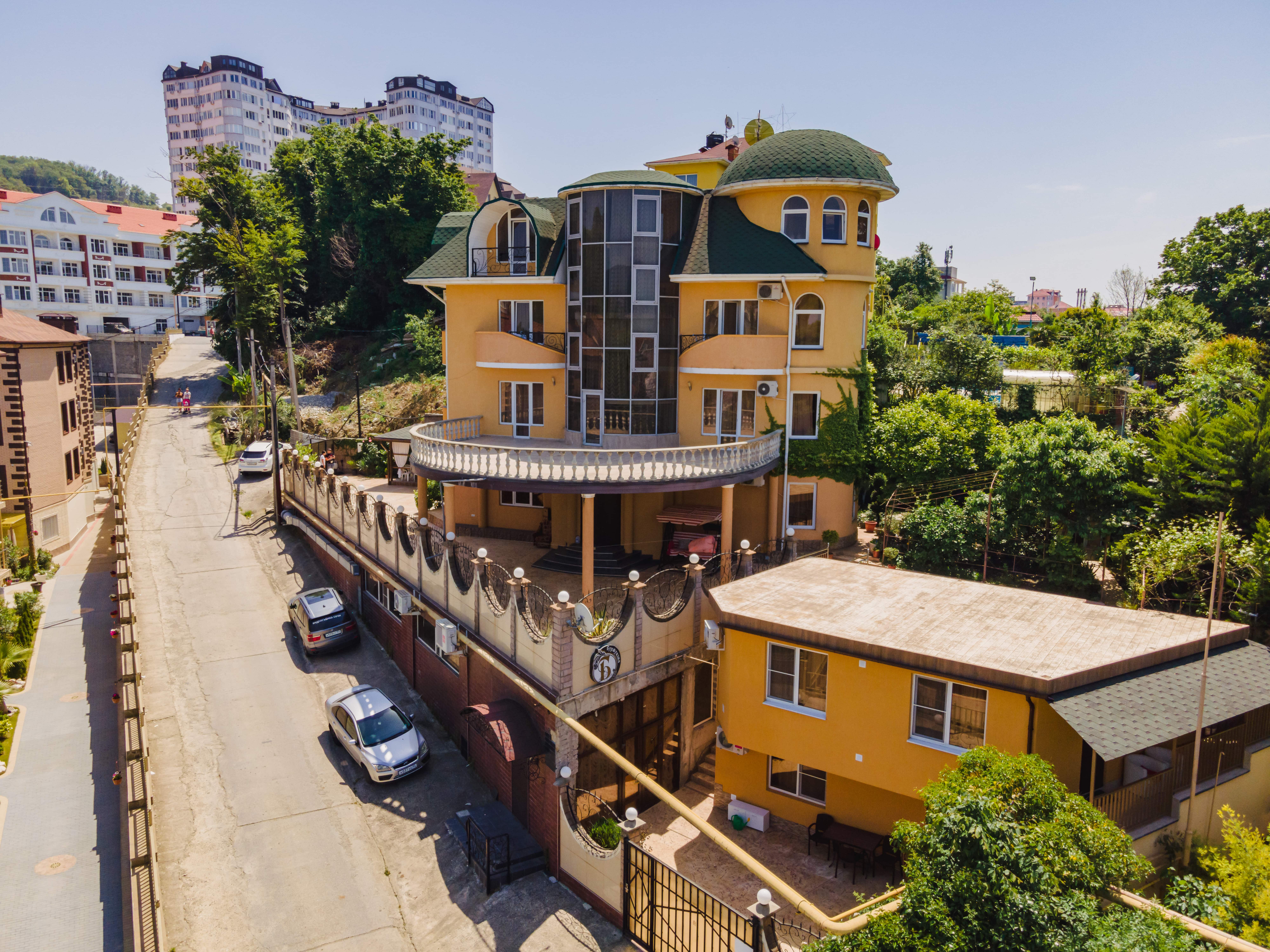 Фото Буржуазия