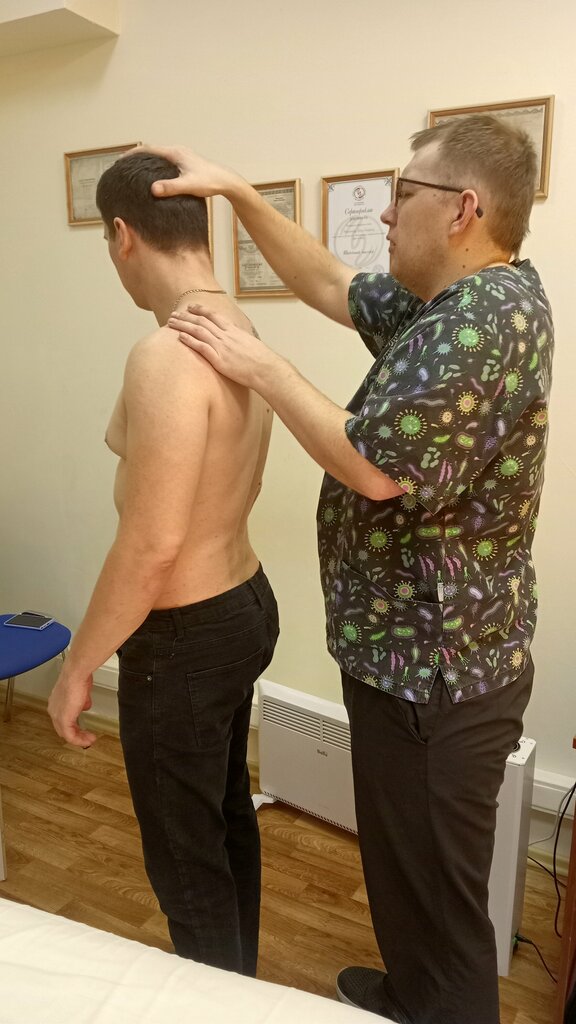 Massage salon Gold ring, Yaroslavl, photo