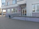 Leaderoutdoor (Chygunachnaja Street, 44), outdoor advertising