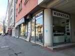 Bg Sanitarija Salon Kupatila (Vojvode Supljikca Street, 45) ، أثاث الحمام