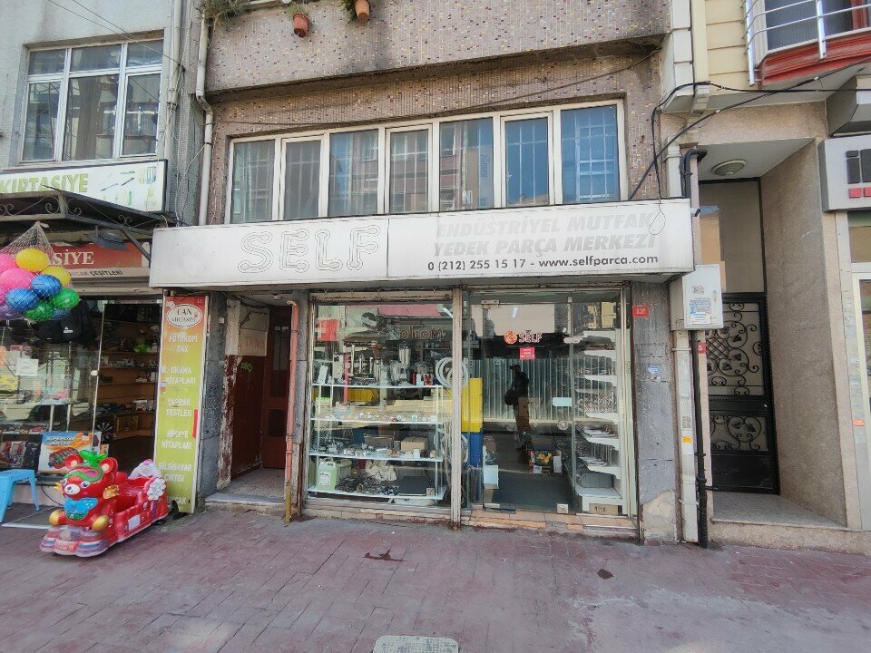 صناعة المعدات Self Industrial Kitchen Equipment Spare Parts Center ، اسطنبول، صورة
