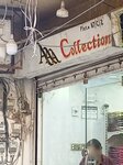 Aaa collection (Dupatta Street, 89C), outerwear shop