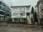 Luxe Beauty - Çekirge Beauty Corner (Bursa, Osmangazi District, Dikkaldirim Avenue, 25), salón de belleza