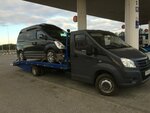 Макси (Working Settlement of Iksha, Rabochaya ulitsa, 20А), auto technical assistance, car evacuation