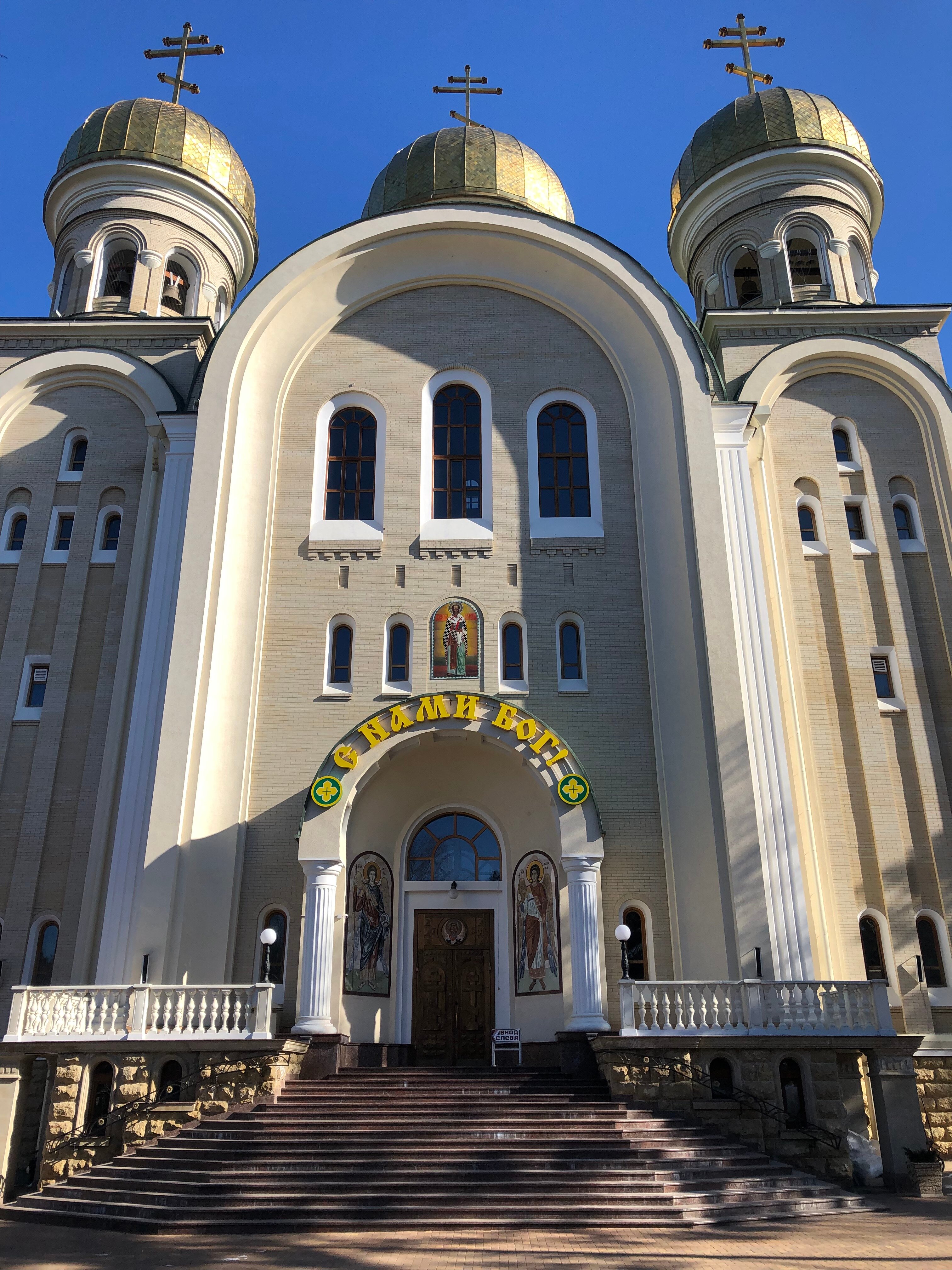 Фото Султан