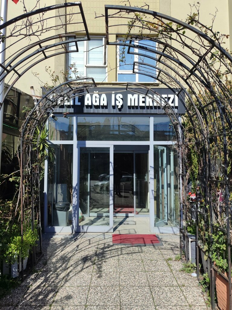 Foreign trade and foreign economic organizations Craft Beer Istanbul, Istanbul, photo