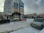 Turisticheskoye agentstvo ZagraNitstsa (ulitsa Rylenkova, 38А), travel agency