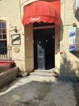 Sour (Istanbul, Beyoglu, Sahkulu Neighborhood, Nergiz Street, 8), estudio de diseño