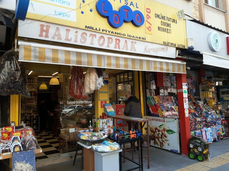 Lottery Up Lotto Numerical, Izmir, photo