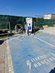 Esarj Charging Station (Istanbul, Hadimkoy Yolu Avenue, 220), electric car charging station