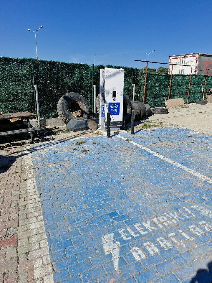 Electric car charging station Esarj Charging Station, Istanbul, photo