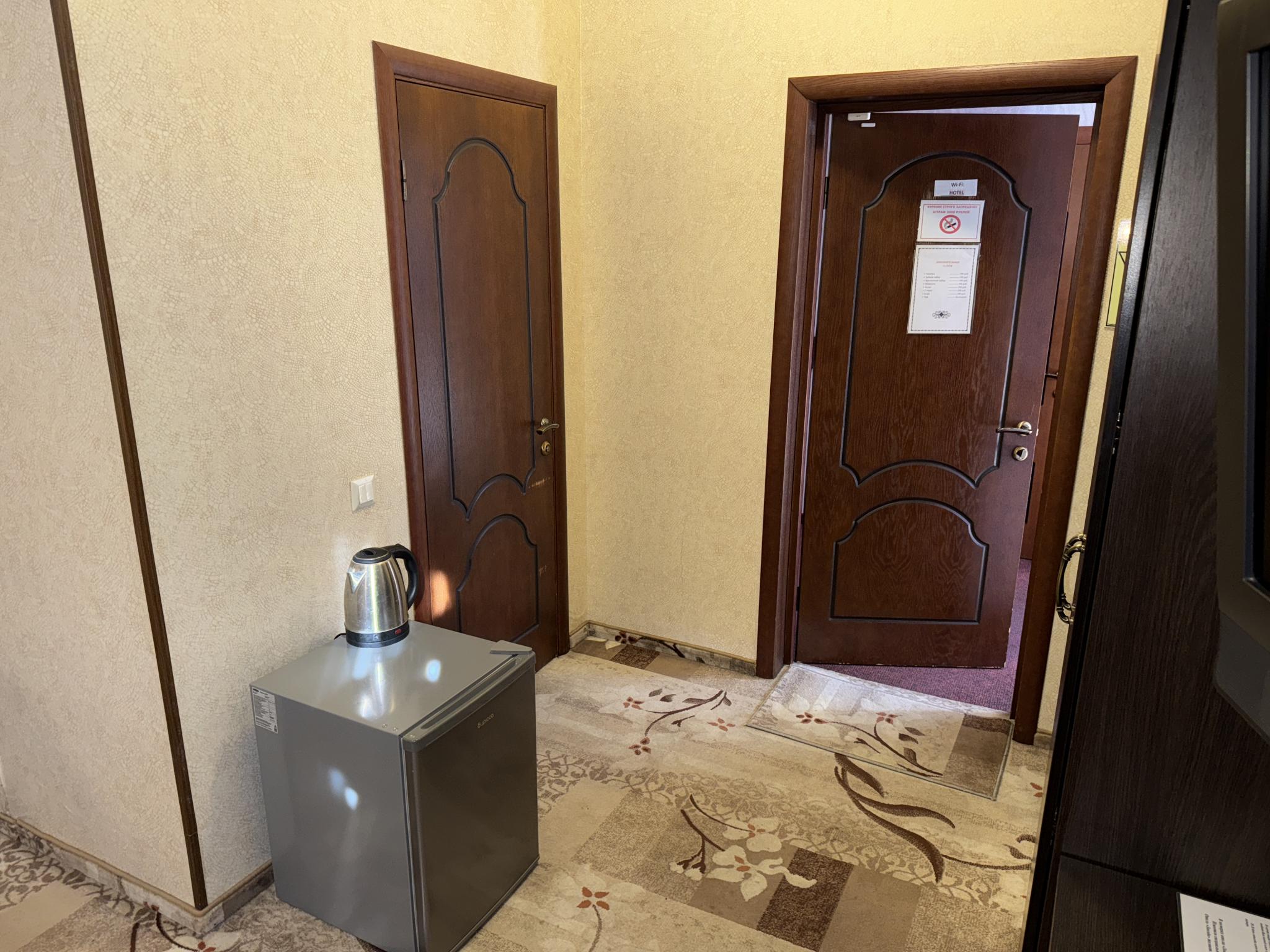 Фото Звезда