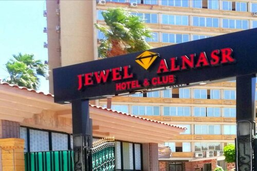 Гостиница Jewel Al Nasr Hotel & Apartments в Каире