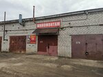 Tire repair shop in garages (Gaugelya Street, 29Б), montaje de neumáticos