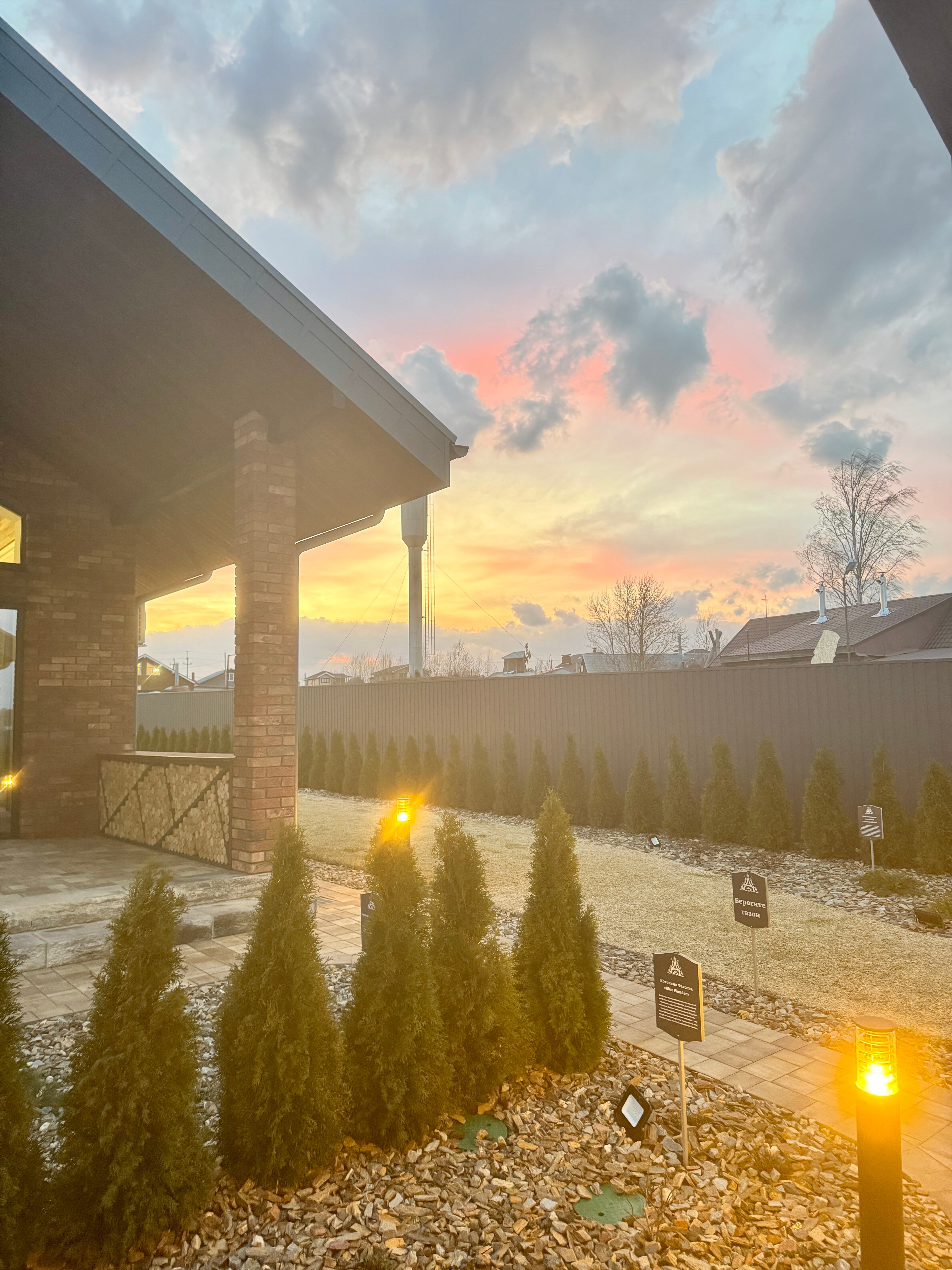 Фото Державный удел