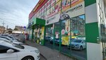 Радуга (Leninskiy pereulok, 1), sales office