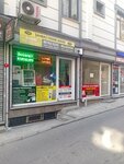 Sisli Camera Systems Sahbaz Computer and Security Systems (Istanbul, Sisli, Ferikoy Neighborhood, Martyr Erdem Canbas Street, 6) ، أمن المعلومات