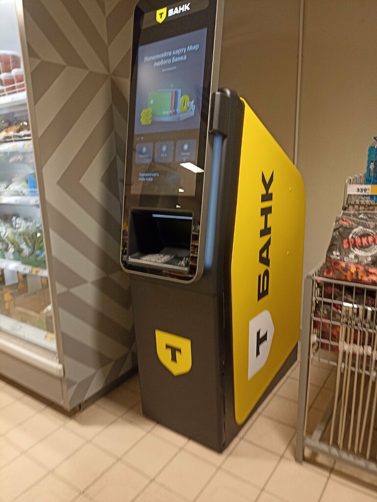 ATM Т-Банк, Yaroslavl, photo
