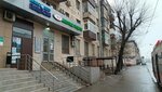 Didi. Brovi (Gvardeiskaya street, 22), eyebrow and eyelash salon