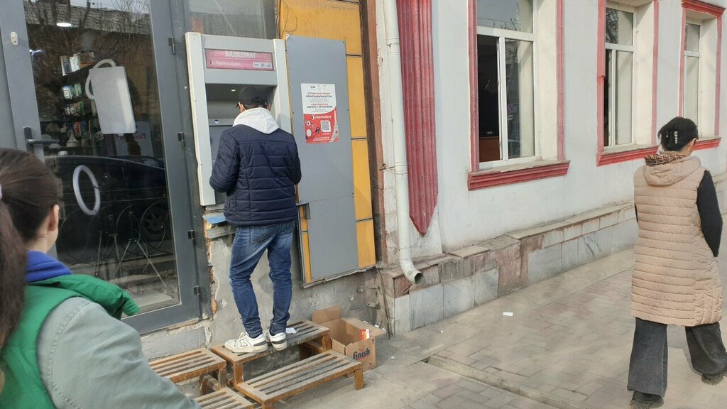 ATM Оптима банк, Osh, photo