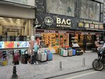 Sultan Palace Garden Accessories (Istanbul, Fatih, Kemalpasa Neighborhood, Aga Slope Street, 15A) ، أكياس وحقائب السفر