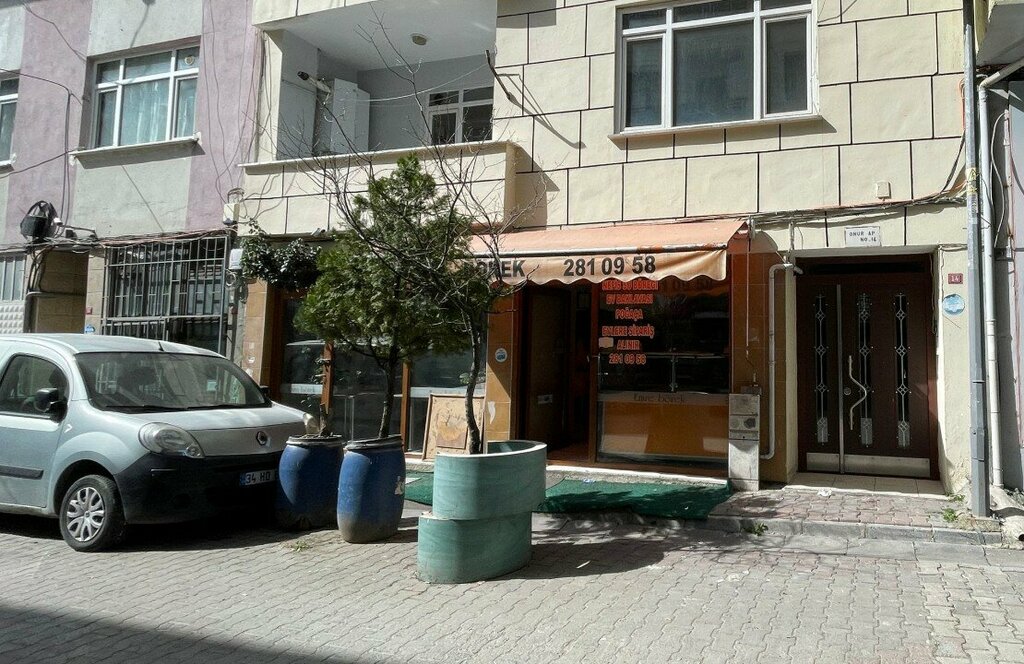 Bakery Emre Börek, Istanbul, photo