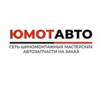 Логотип