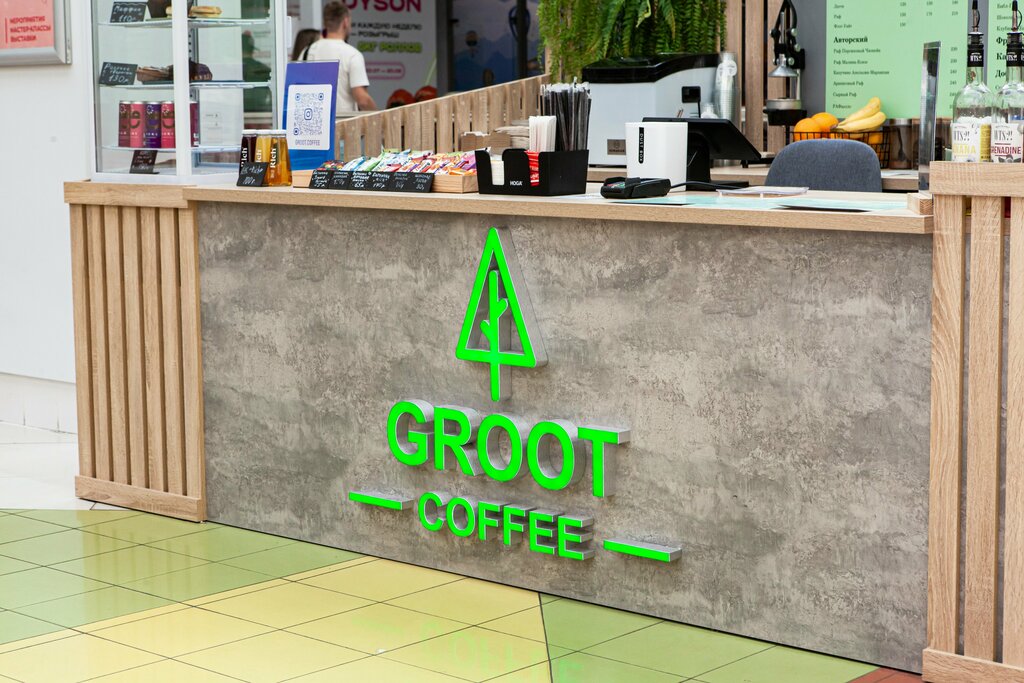 Coffee shop Groot Coffee, Voronezh, photo