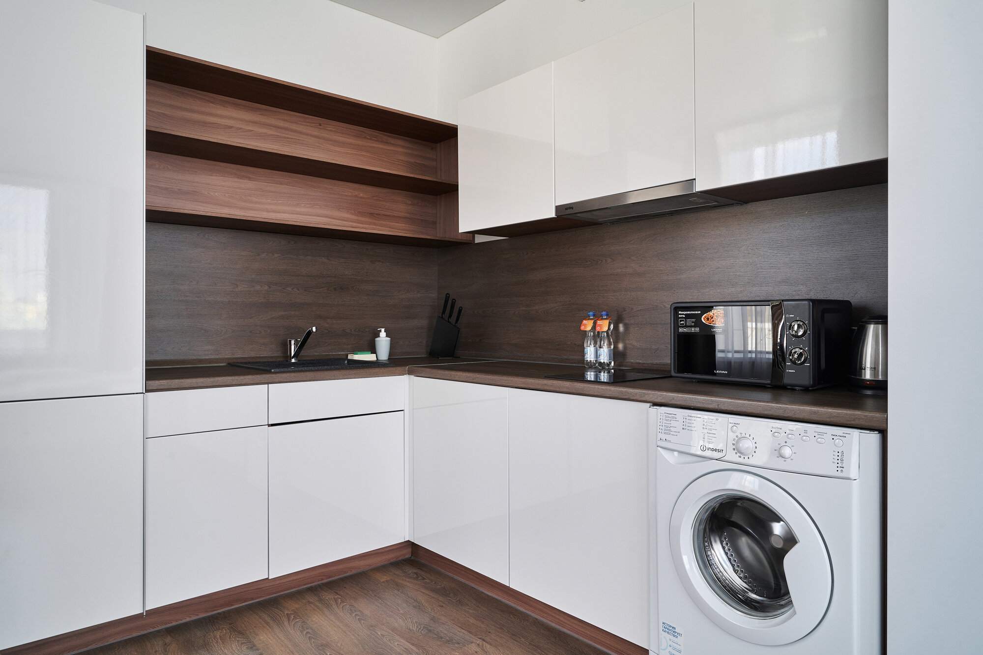 Фото Radius Central House by Огни Rent