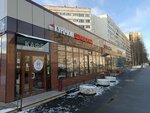 Курочкин (Esenina Street, 12к1), fast food