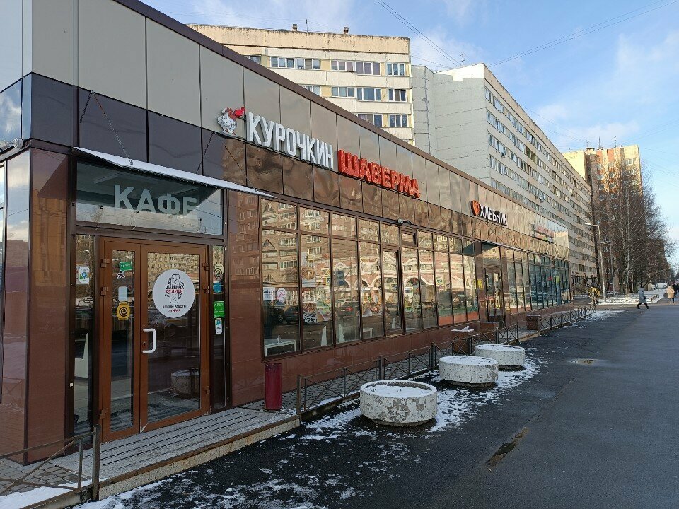 Быстрое питание Курочкин, Санкт‑Петербург, фото