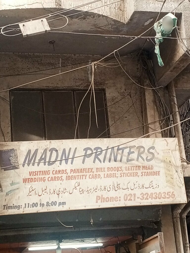 Printing services Madni printer, Karachi, photo