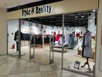 Style & Reality (Kultury Avenue, 1), clothing store