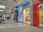 Kapika (mikrorayon IKEA, 4) ، متجر أحذية الأطفال