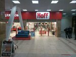Stolberi (Kazanskoye Highway, 6), furniture store