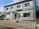 Uno Momento (Kolhoznaya Street, 55/2), dry cleaning