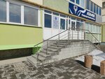 Екб лифтком (Chkalova Street, 252), lifts and equipment