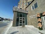 Eva Graffova (Mira Avenue, 55), clothing store