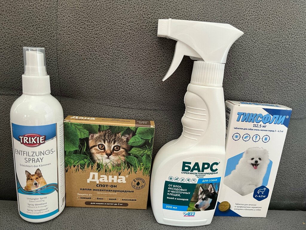 Pet salon Vetfarm, Chelyabinsk, photo