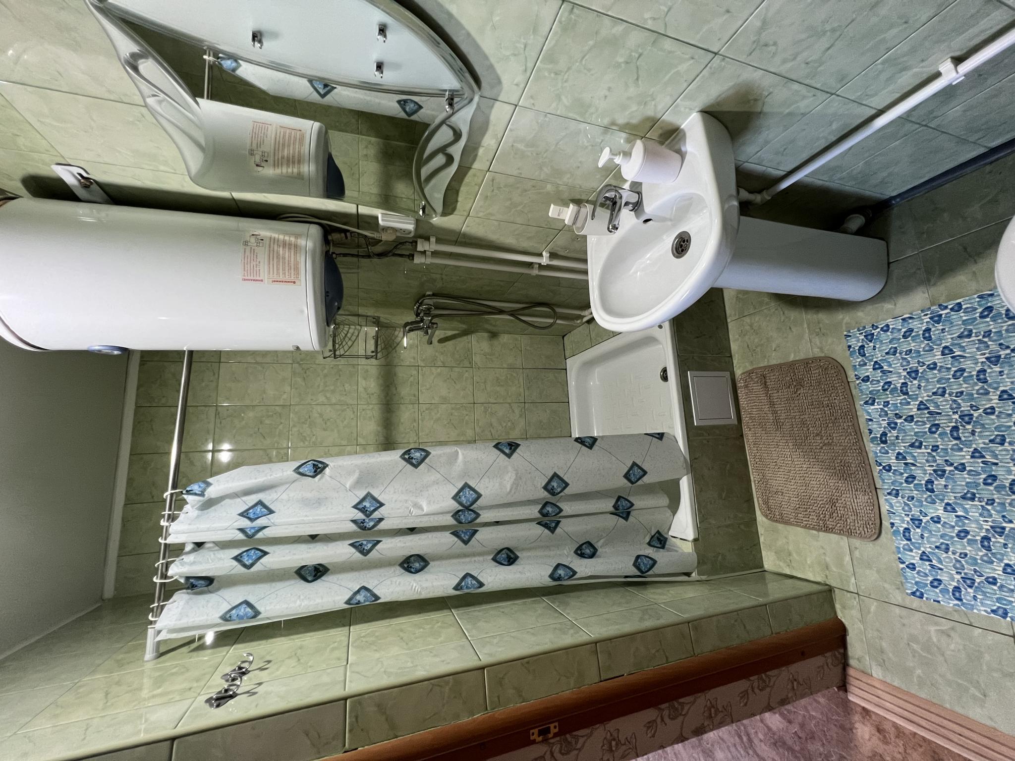 Фото Фортуна