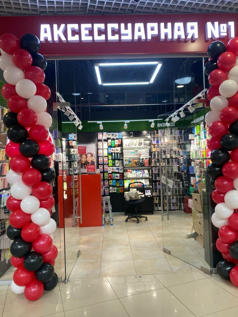 Items for mobile phones Aksessuarnaya № 1, Veliky Novgorod, photo