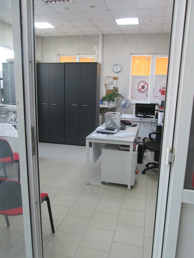 Insurance company Росгосстрах, Goryachiy Kluch, photo