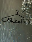 Шоу-рум Shkaff (15th Microdistrict, 18), clothing store