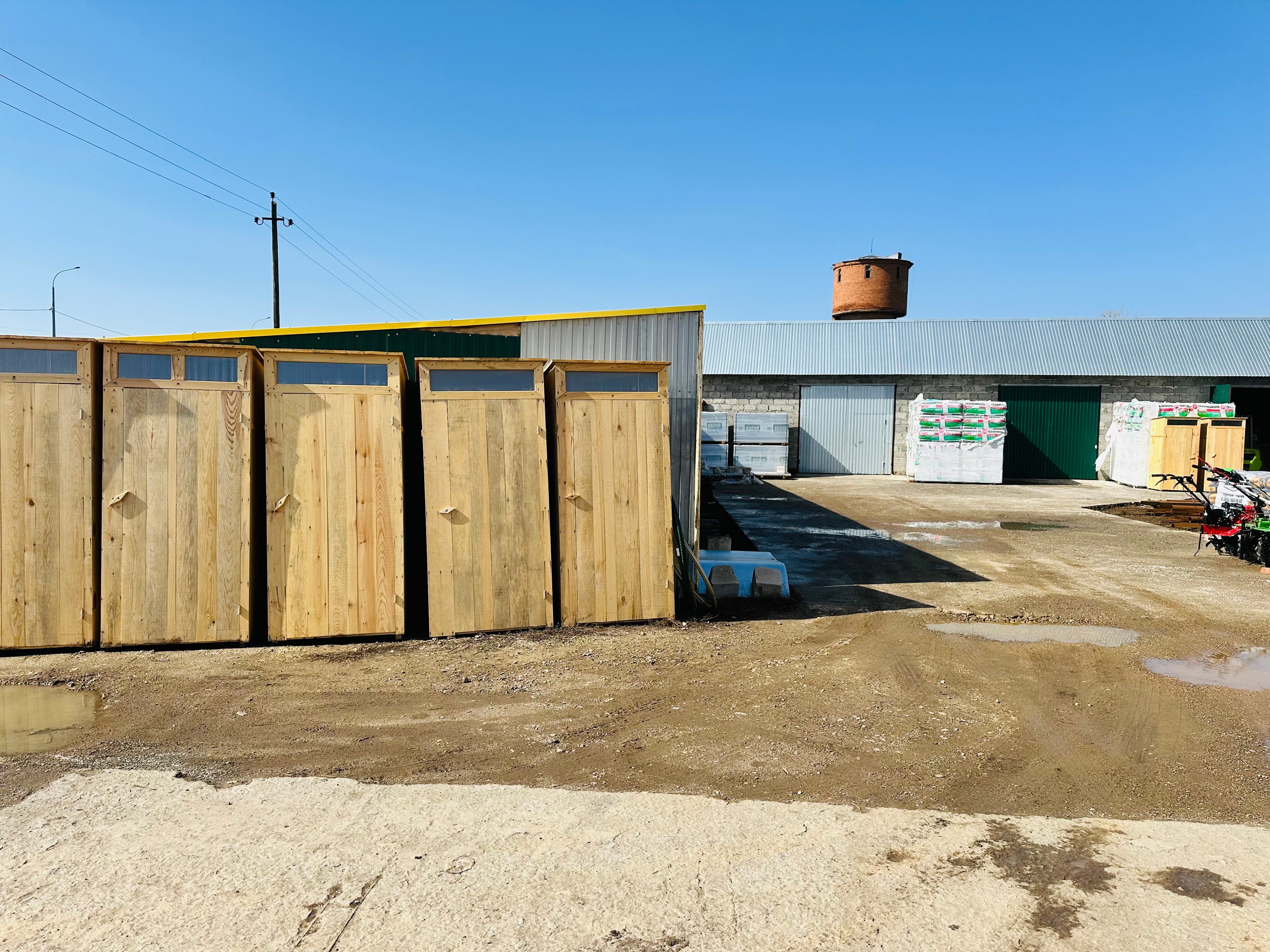 Фото Землемер