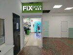 Fix Price (ulitsa Mendeleyeva, 13), fixed price shop