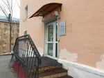 Влада (100-letiya Vladivostoka Avenue, 39А), plus size clothing